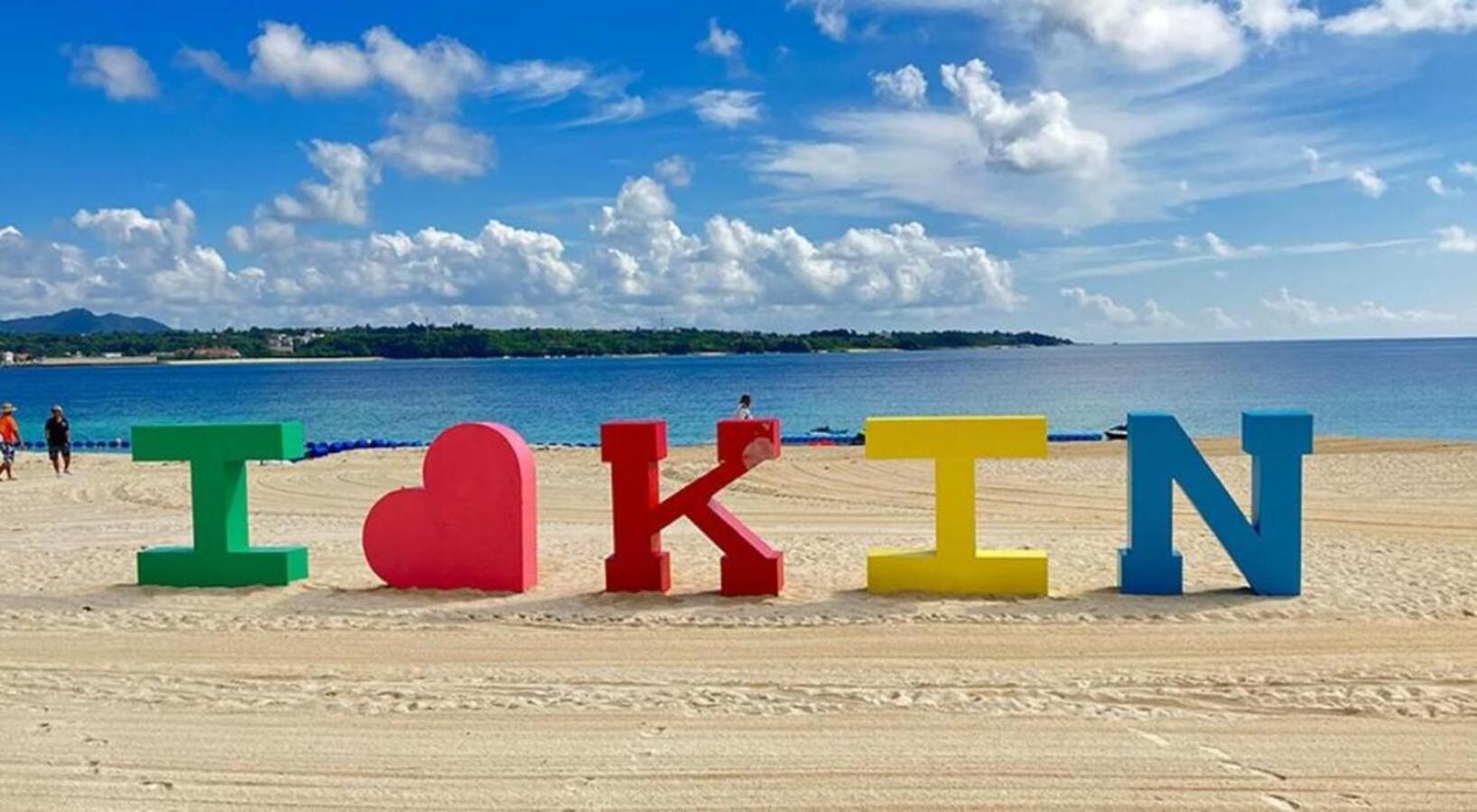 グランディオーソ沖縄ヴィラ金武1 Okinawa Kültér fotó